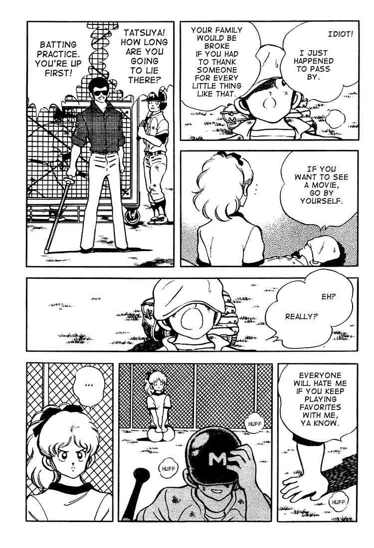 Page 4 Chapter 150 Touch