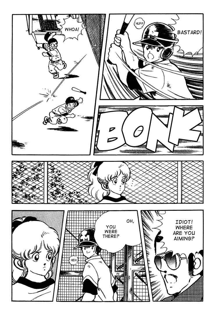 Page 7 Chapter 150 Touch