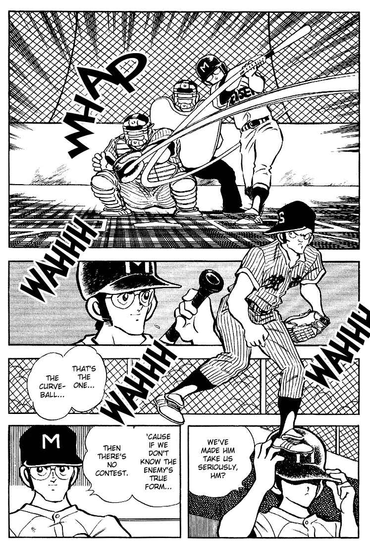 Page 10 Chapter 99 Touch