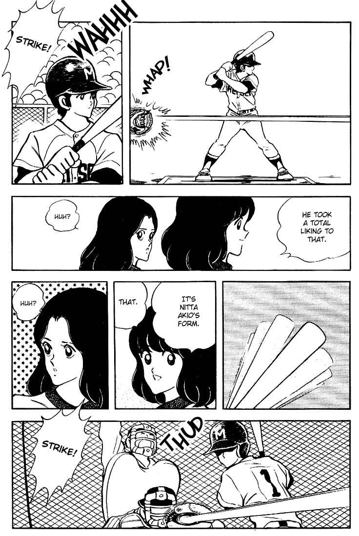 Page 13 Chapter 99 Touch