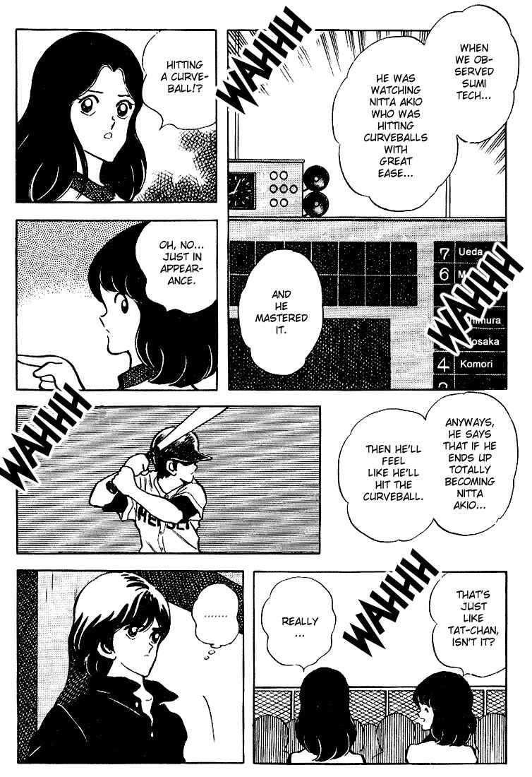 Page 14 Chapter 99 Touch