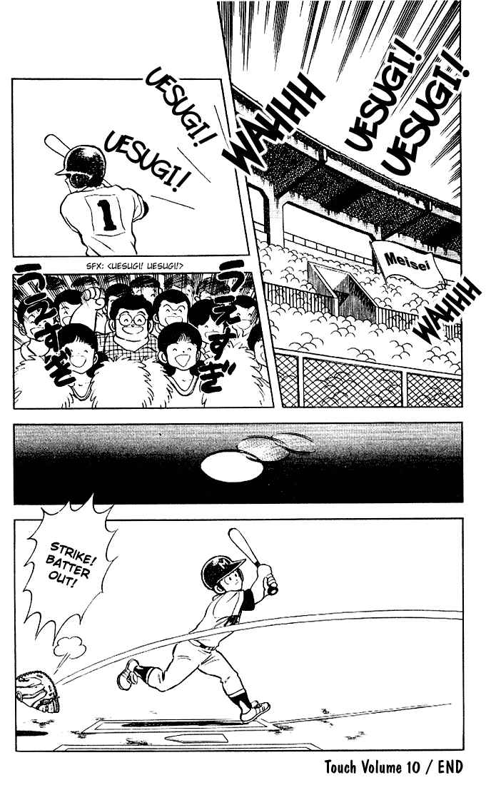 Page 18 Chapter 99 Touch