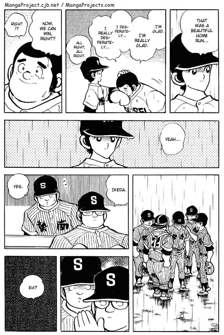 Page 5 Chapter 105 Touch