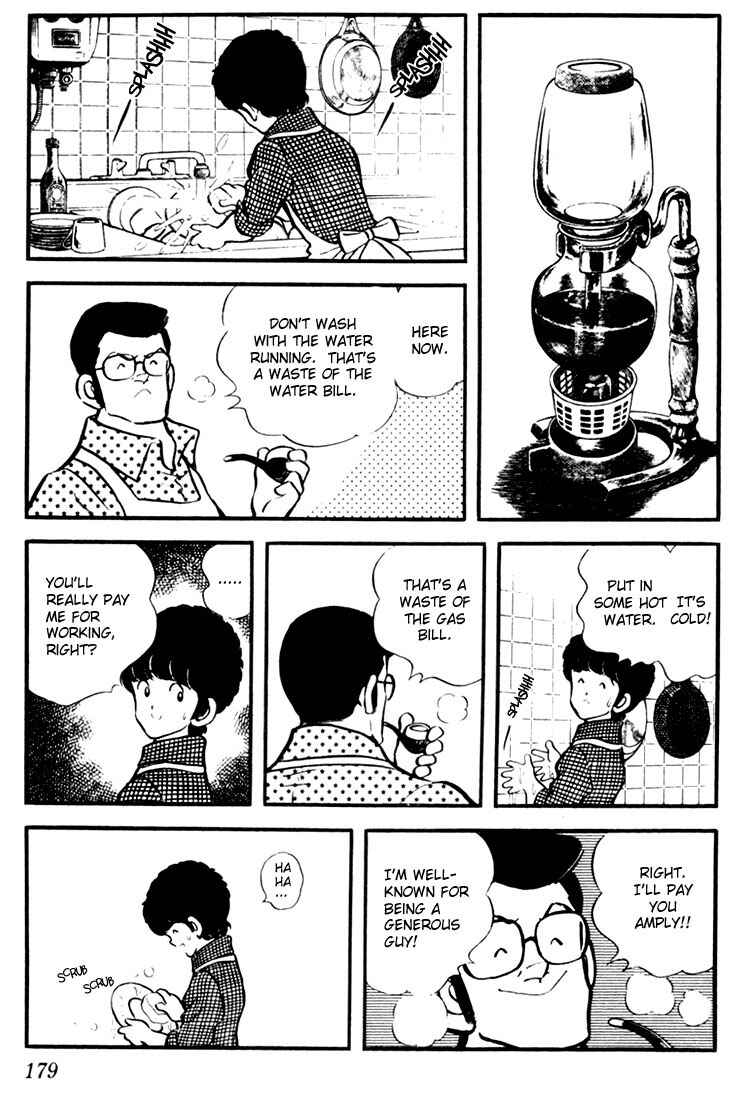 Page 11 Chapter 19 Touch