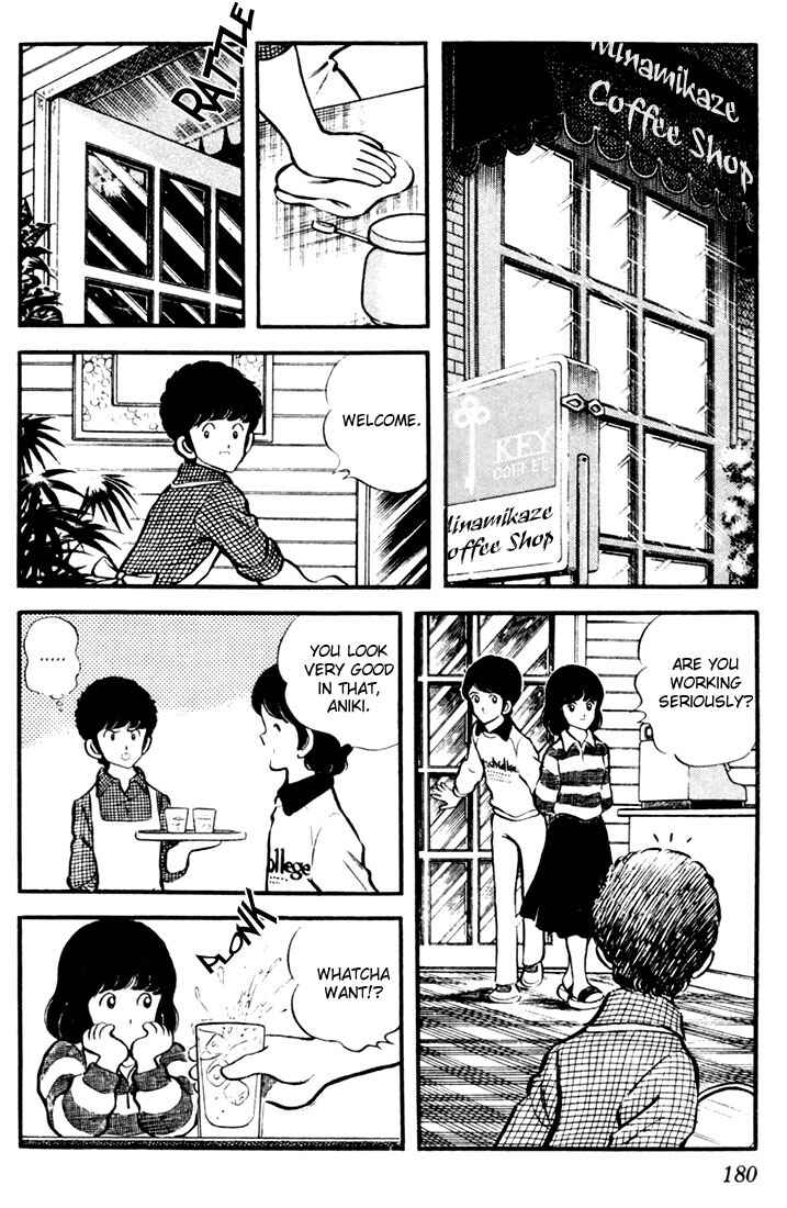 Page 12 Chapter 19 Touch