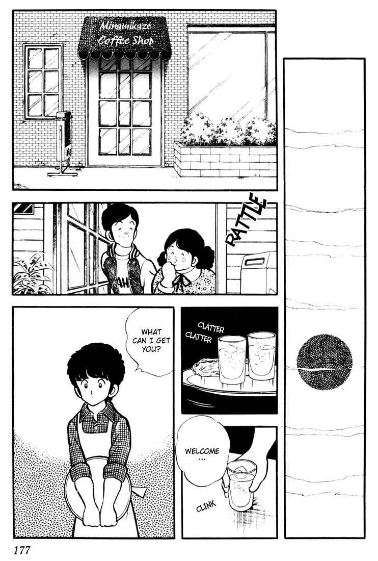 Page 9 Chapter 19 Touch