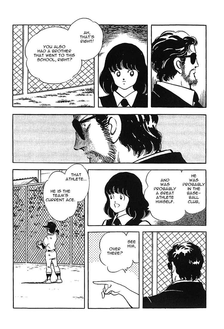 Page 8 Chapter 174 Touch