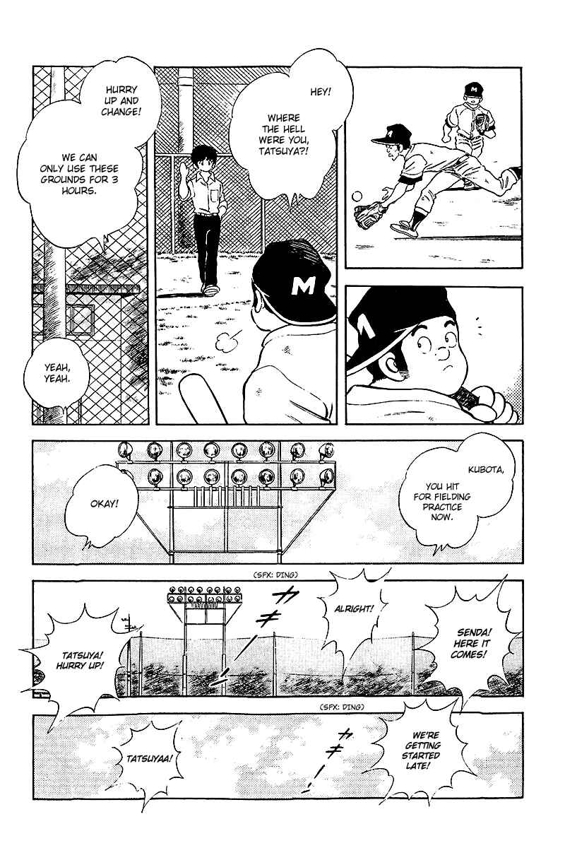 Page 10 Chapter 249 Touch