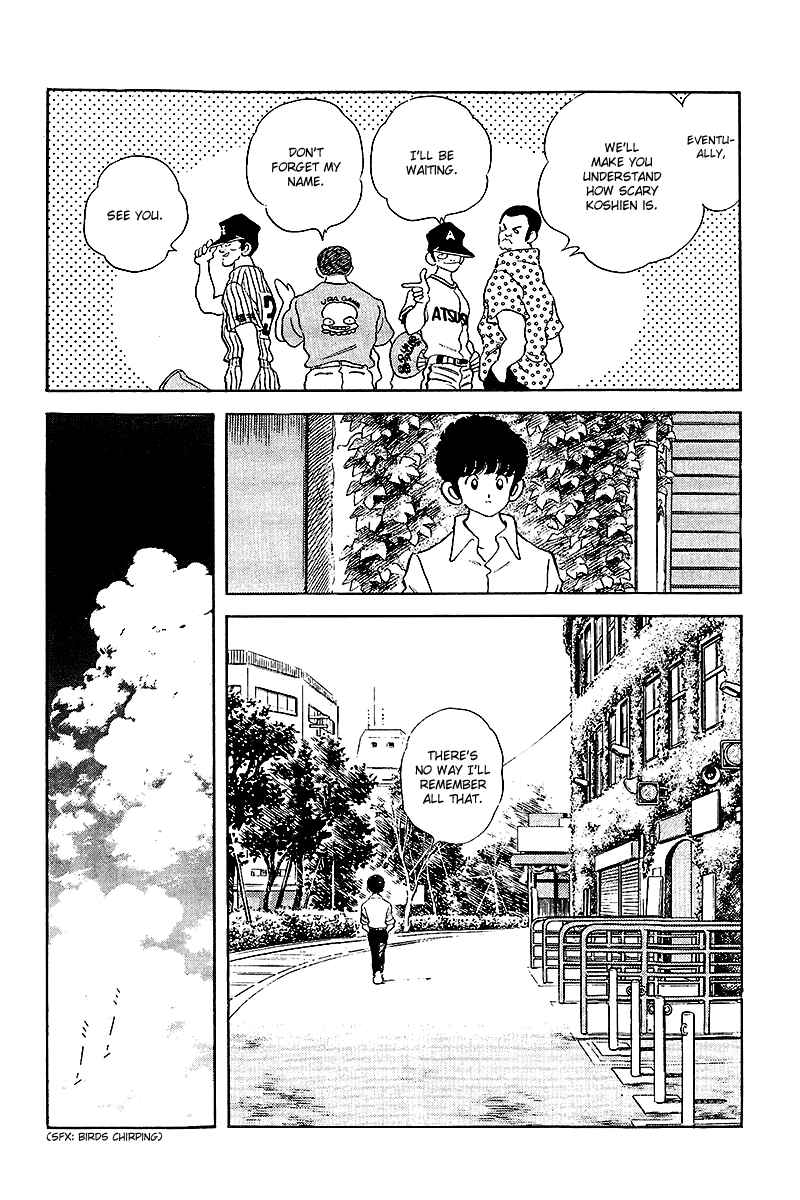 Page 8 Chapter 249 Touch