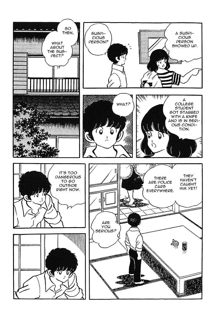 Page 10 Chapter 179 Touch