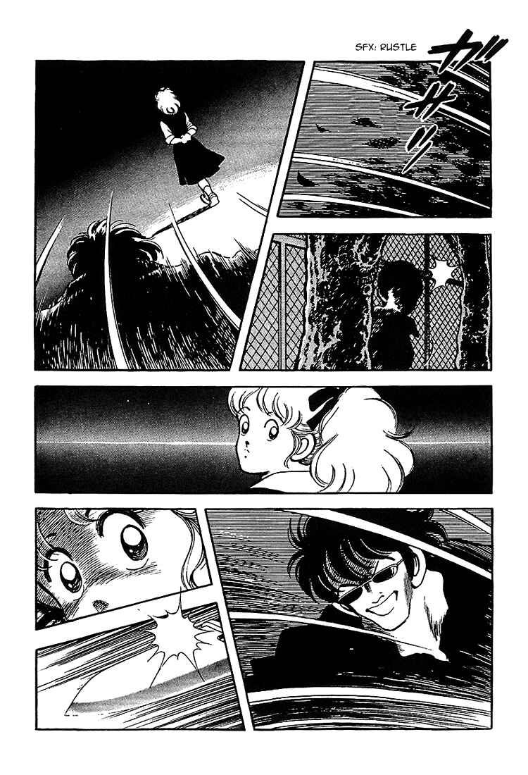 Page 14 Chapter 179 Touch