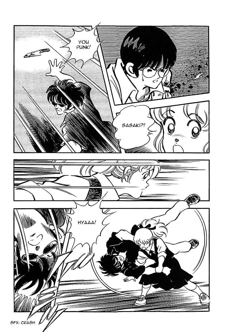Page 16 Chapter 179 Touch