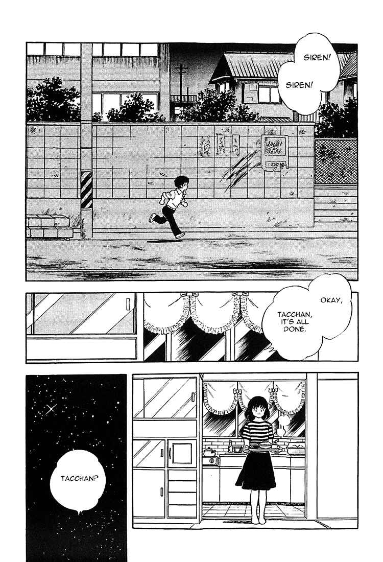 Page 18 Chapter 179 Touch