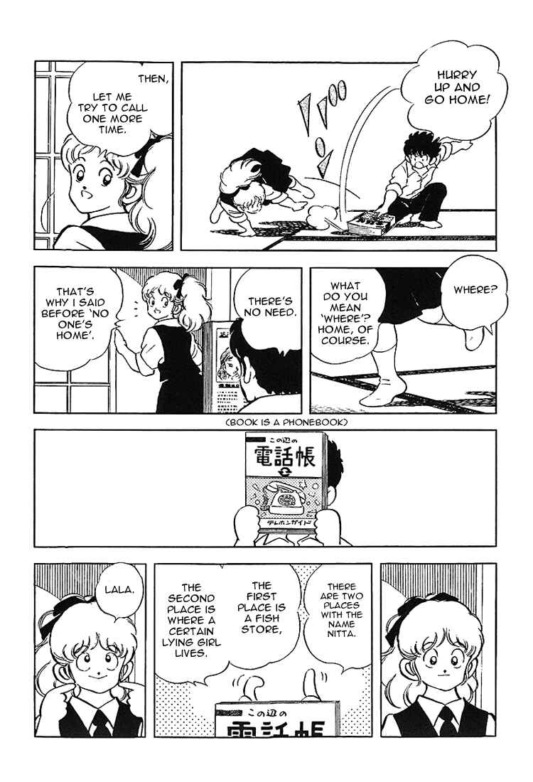 Page 4 Chapter 179 Touch