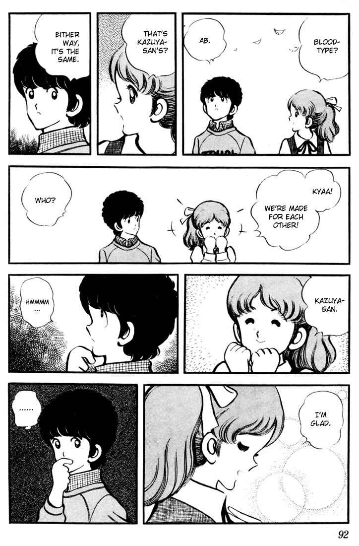 Page 14 Chapter 14 Touch