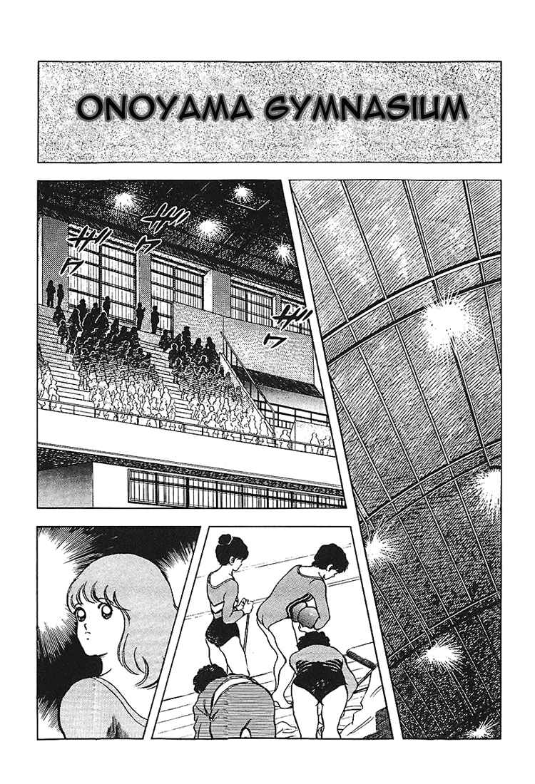 Page 13 Chapter 166 Touch