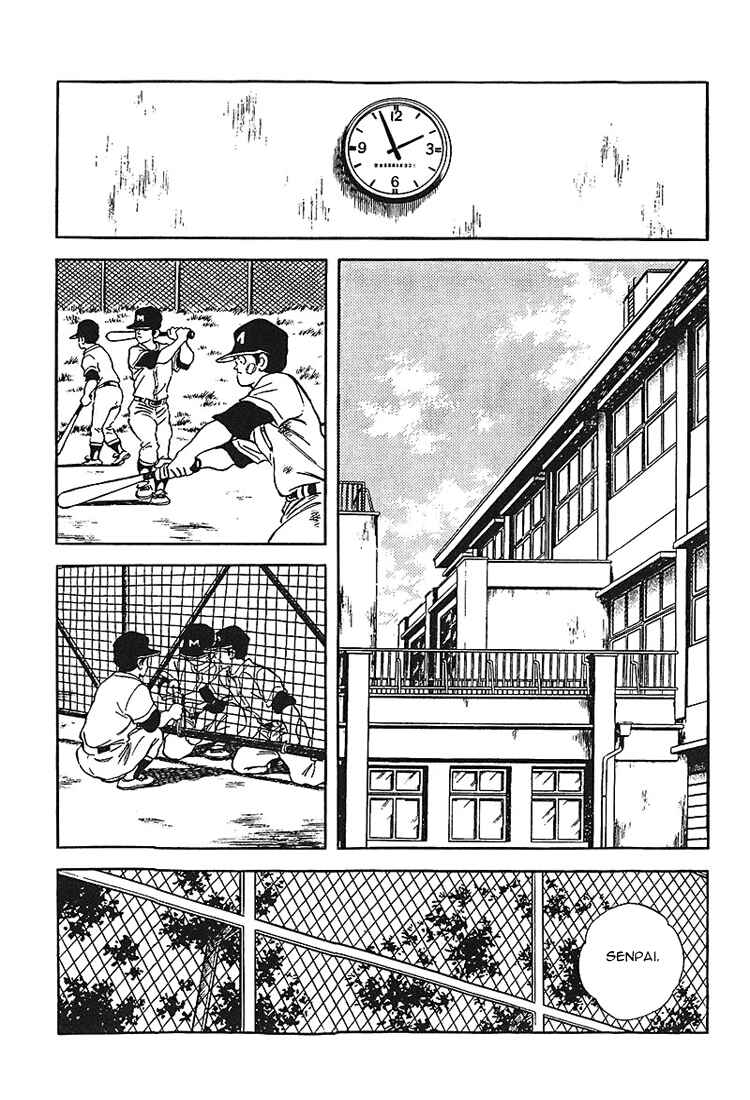 Page 15 Chapter 166 Touch