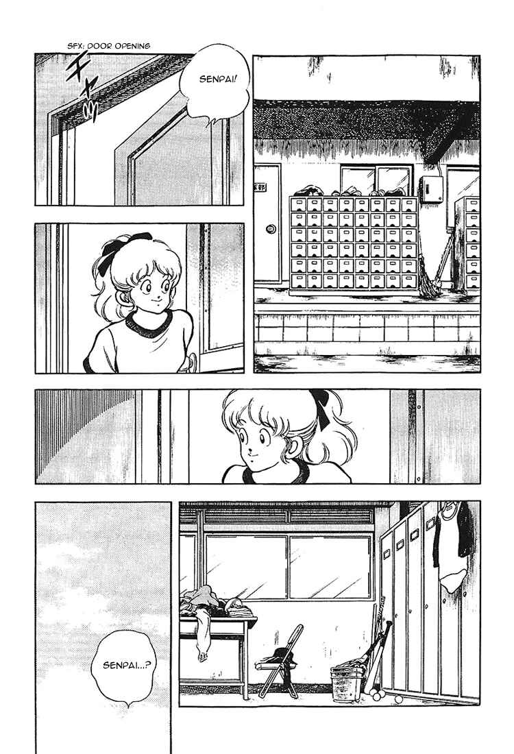 Page 16 Chapter 166 Touch