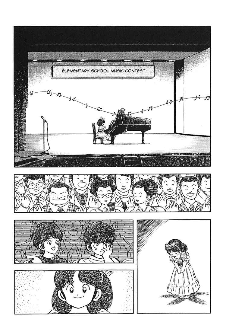 Page 5 Chapter 166 Touch