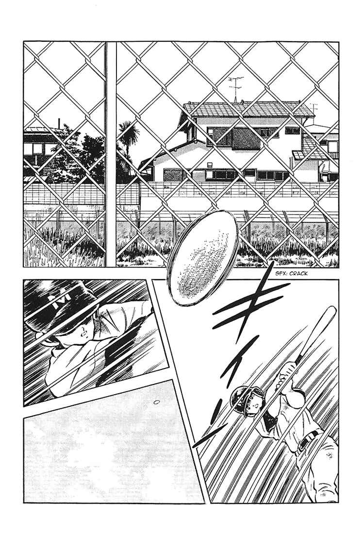 Page 8 Chapter 166 Touch