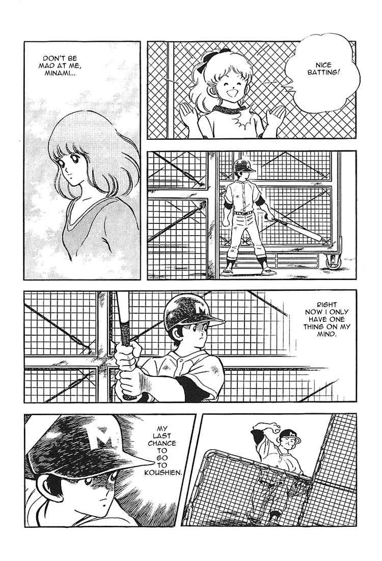 Page 9 Chapter 166 Touch