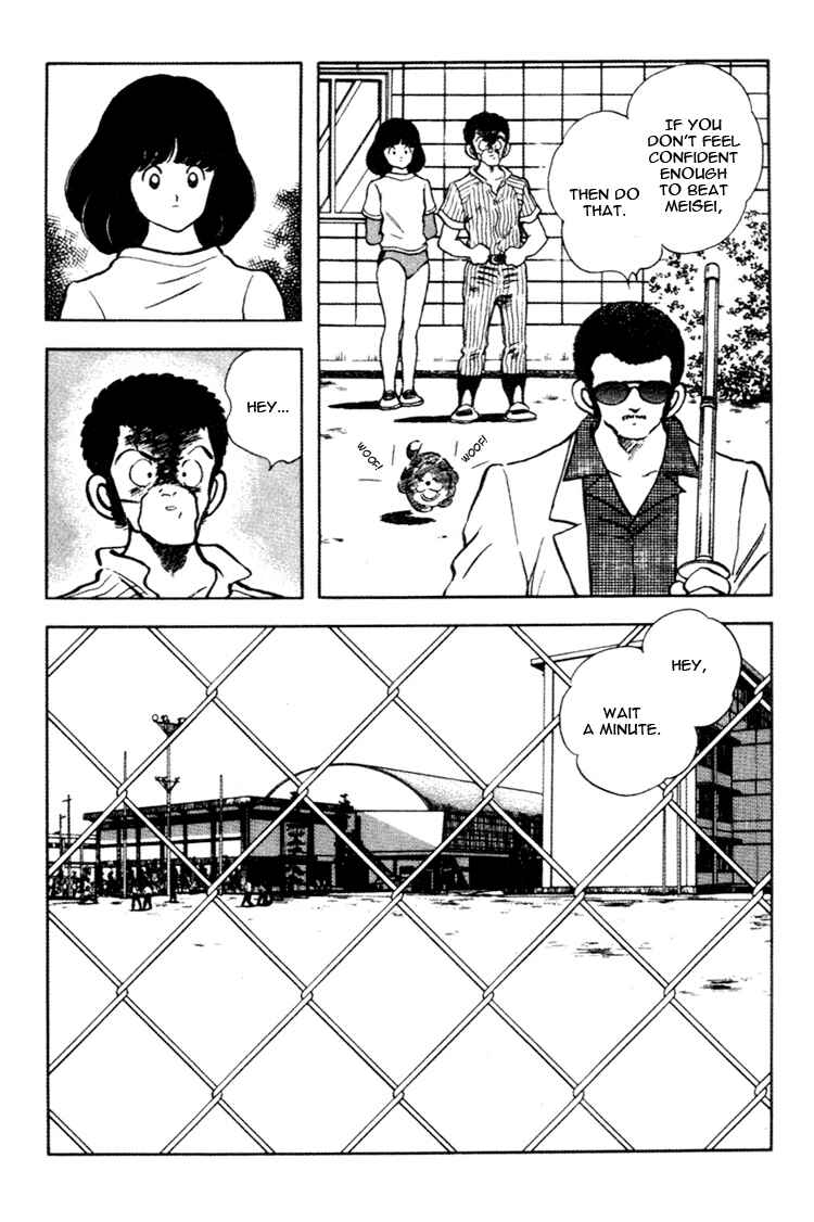 Page 10 Chapter 143 Touch