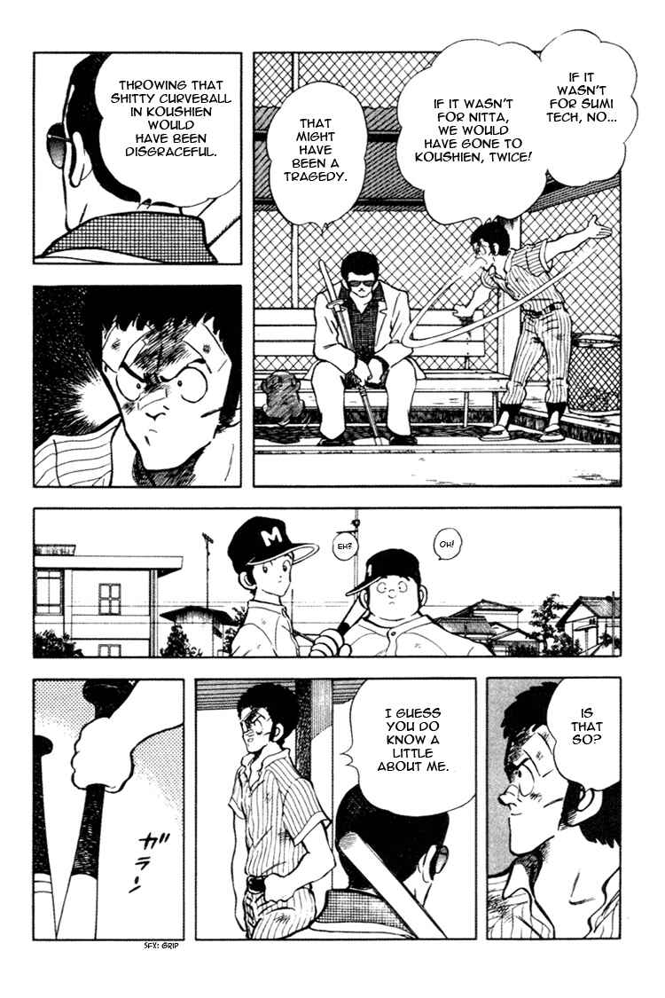 Page 13 Chapter 143 Touch