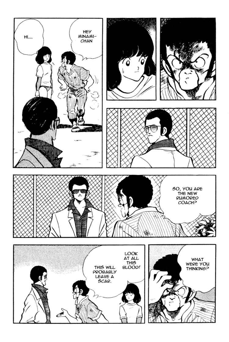 Page 8 Chapter 143 Touch