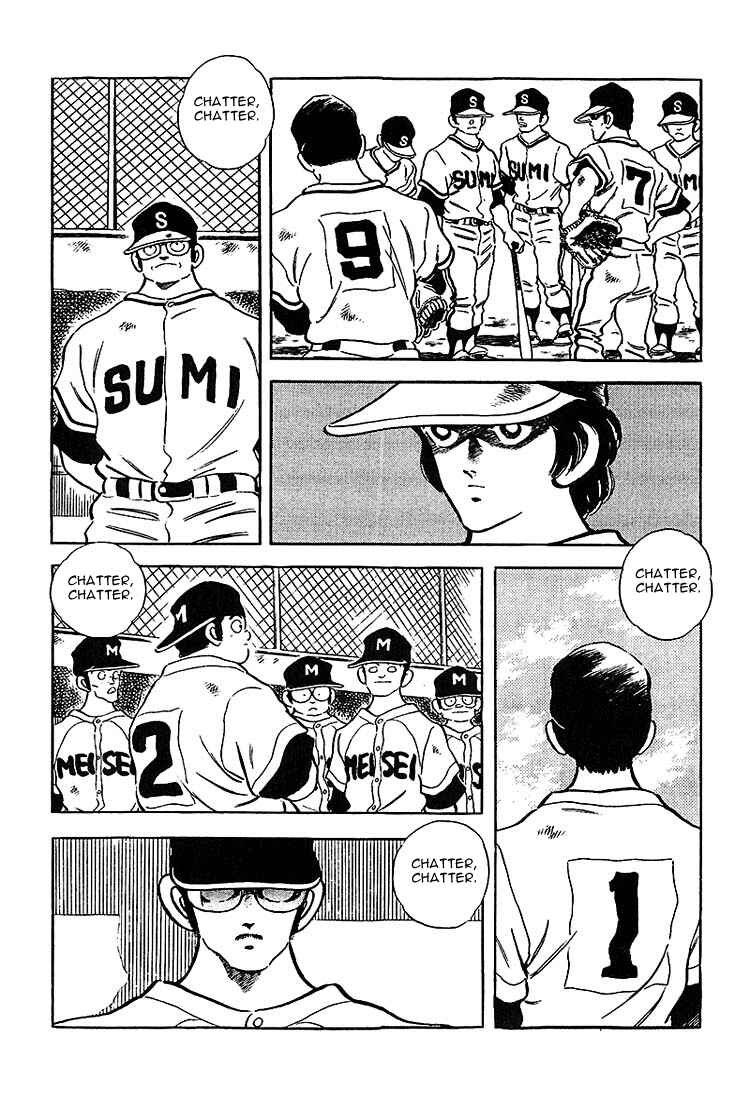 Page 14 Chapter 212 Touch