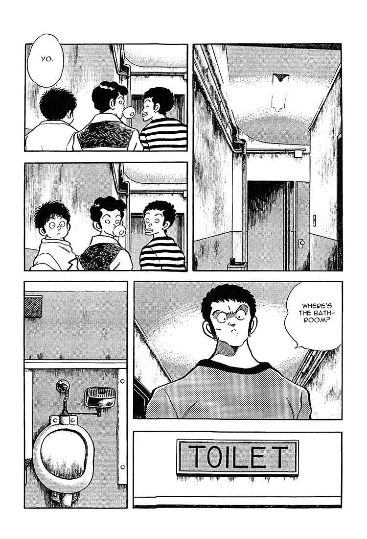 Page 7 Chapter 212 Touch