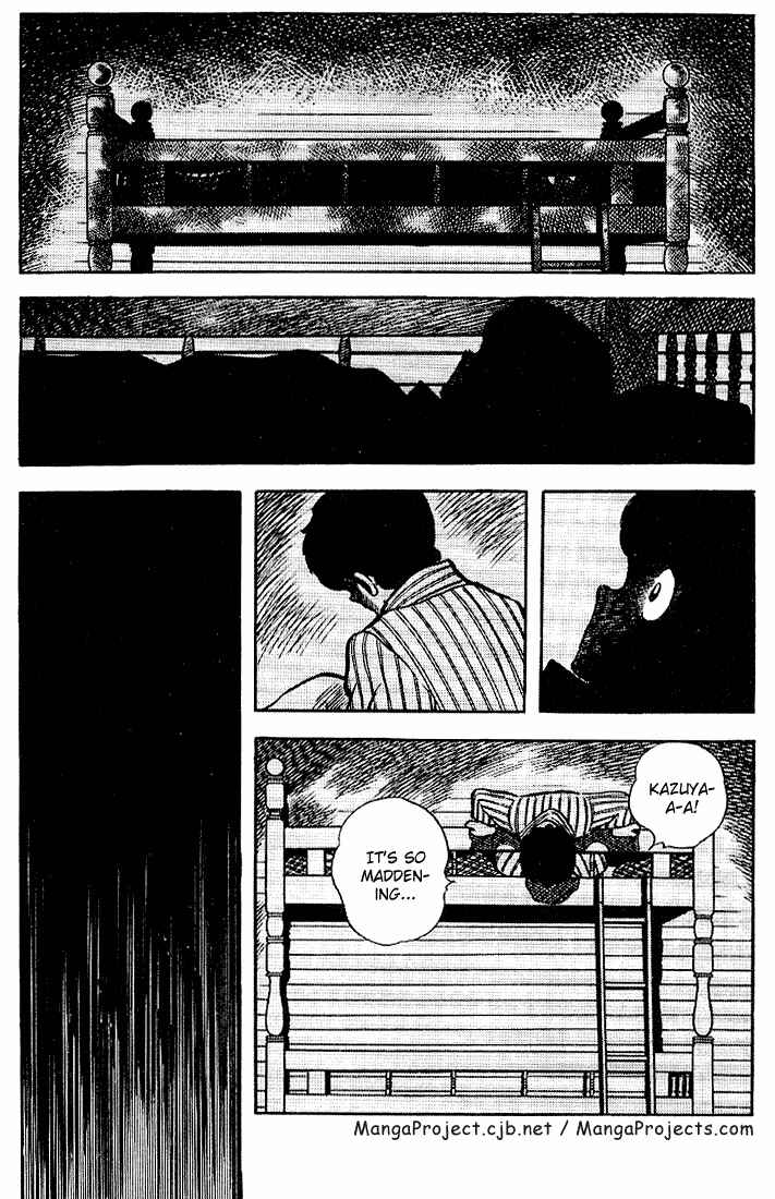 Page 15 Chapter 107 Touch