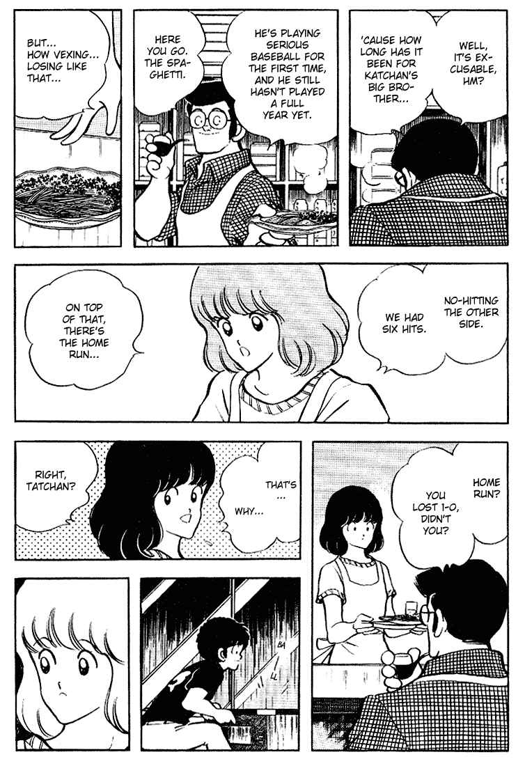 Page 9 Chapter 107 Touch