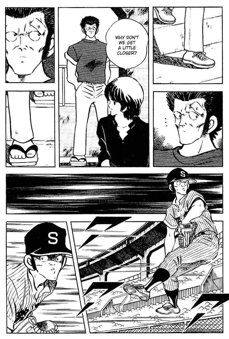 Page 10 Chapter 102 Touch