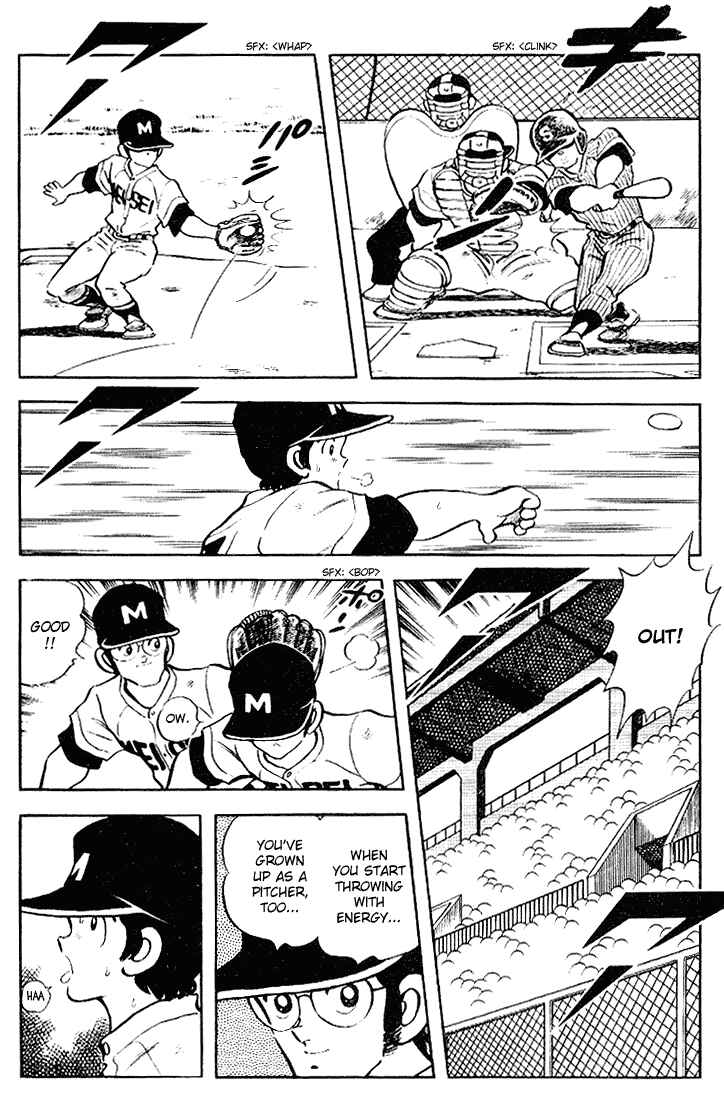Page 12 Chapter 102 Touch