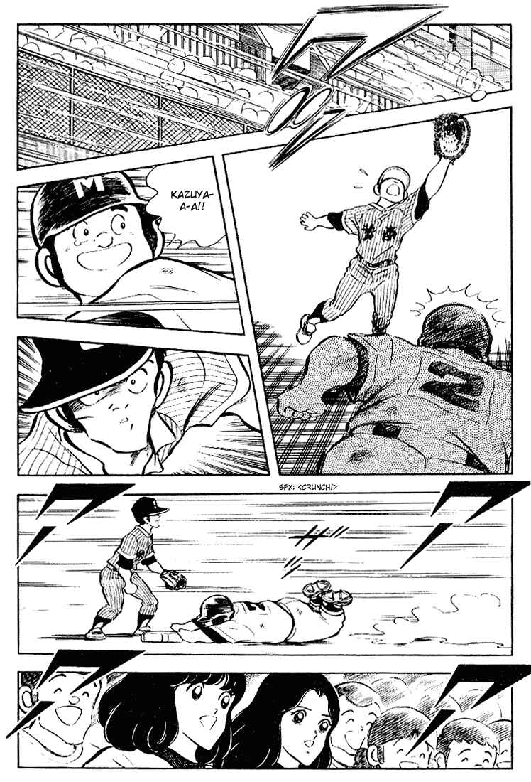 Page 16 Chapter 102 Touch