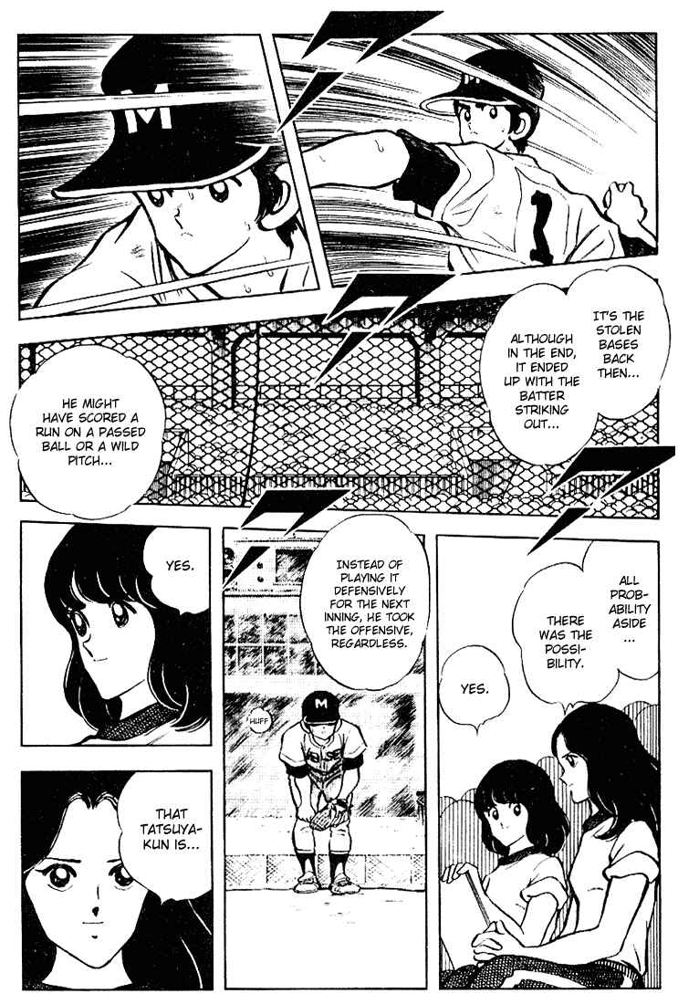 Page 5 Chapter 102 Touch