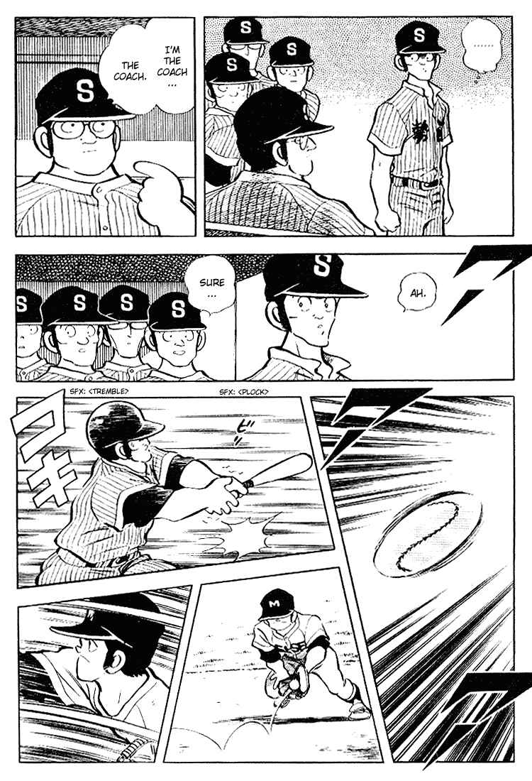 Page 8 Chapter 102 Touch