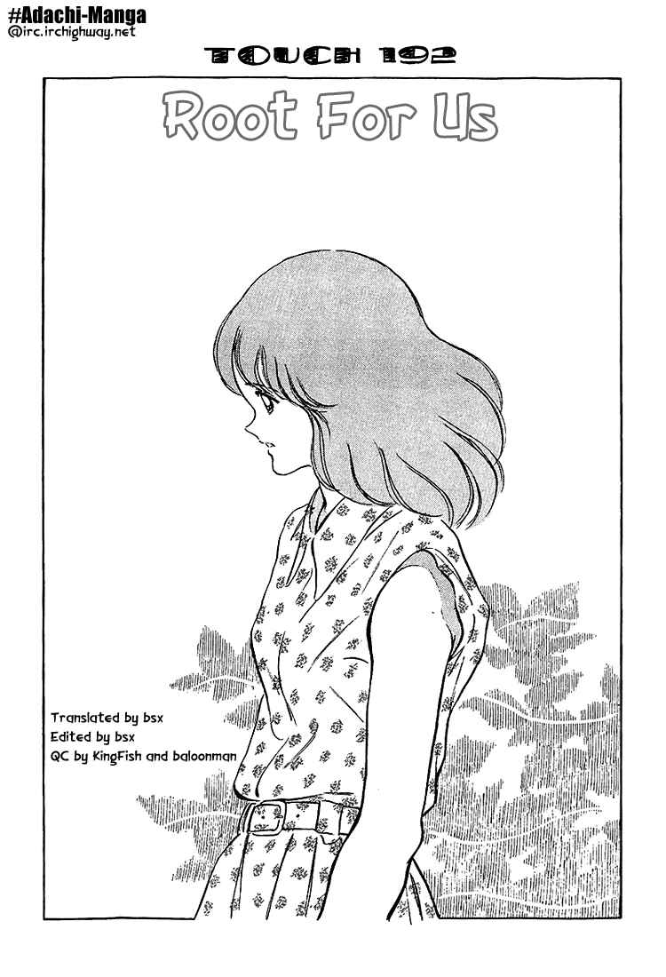 Page 1 Chapter 192 Touch
