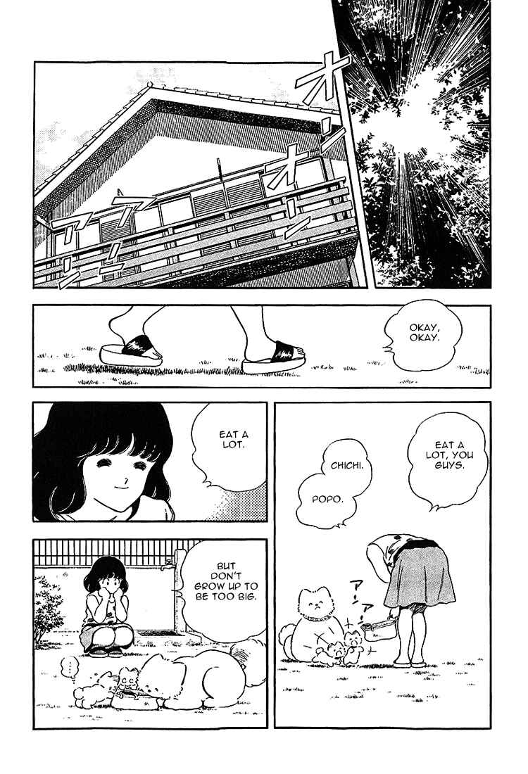 Page 3 Chapter 192 Touch