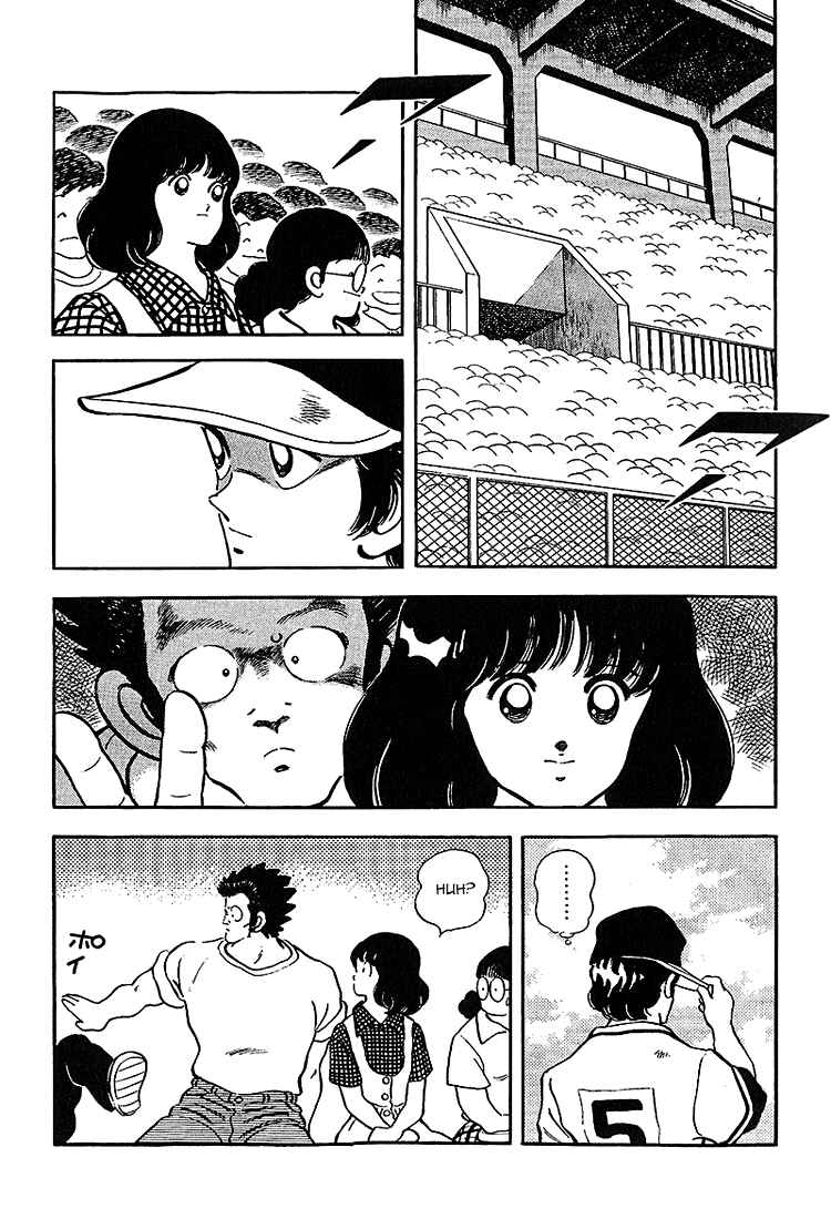 Page 12 Chapter 213 Touch