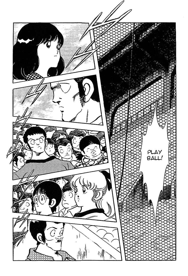 Page 14 Chapter 213 Touch