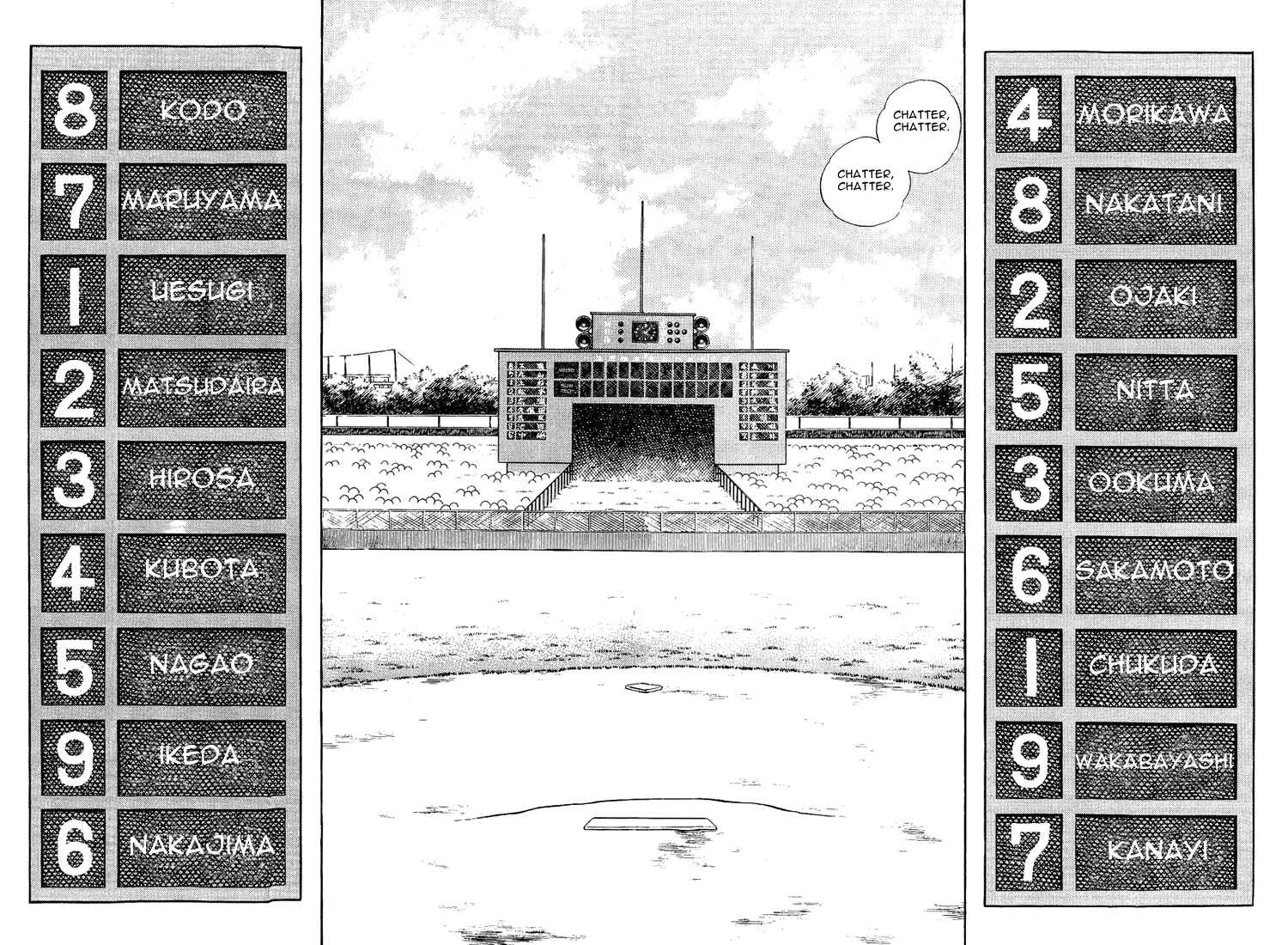 Page 2 Chapter 213 Touch