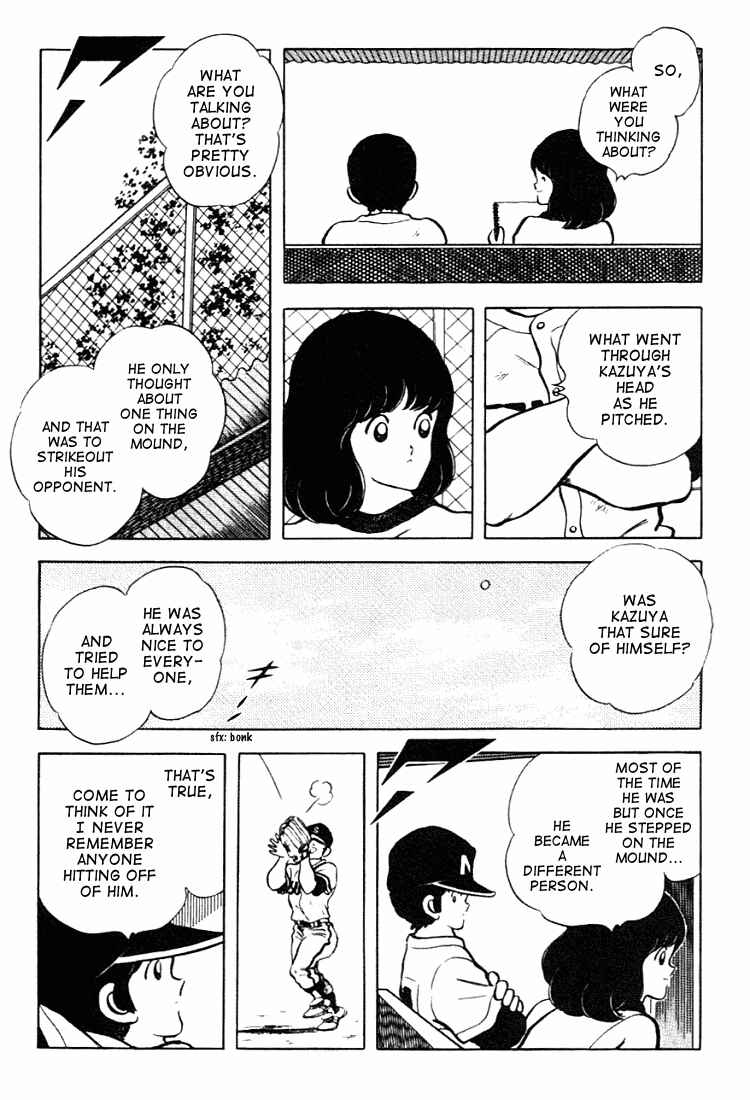 Page 17 Chapter 129 Touch