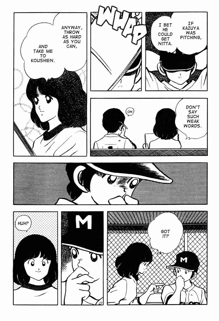 Page 18 Chapter 129 Touch