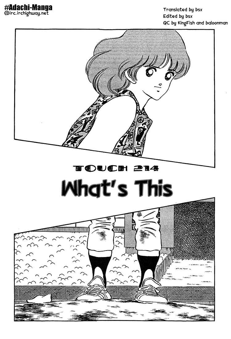 Page 1 Chapter 214 Touch