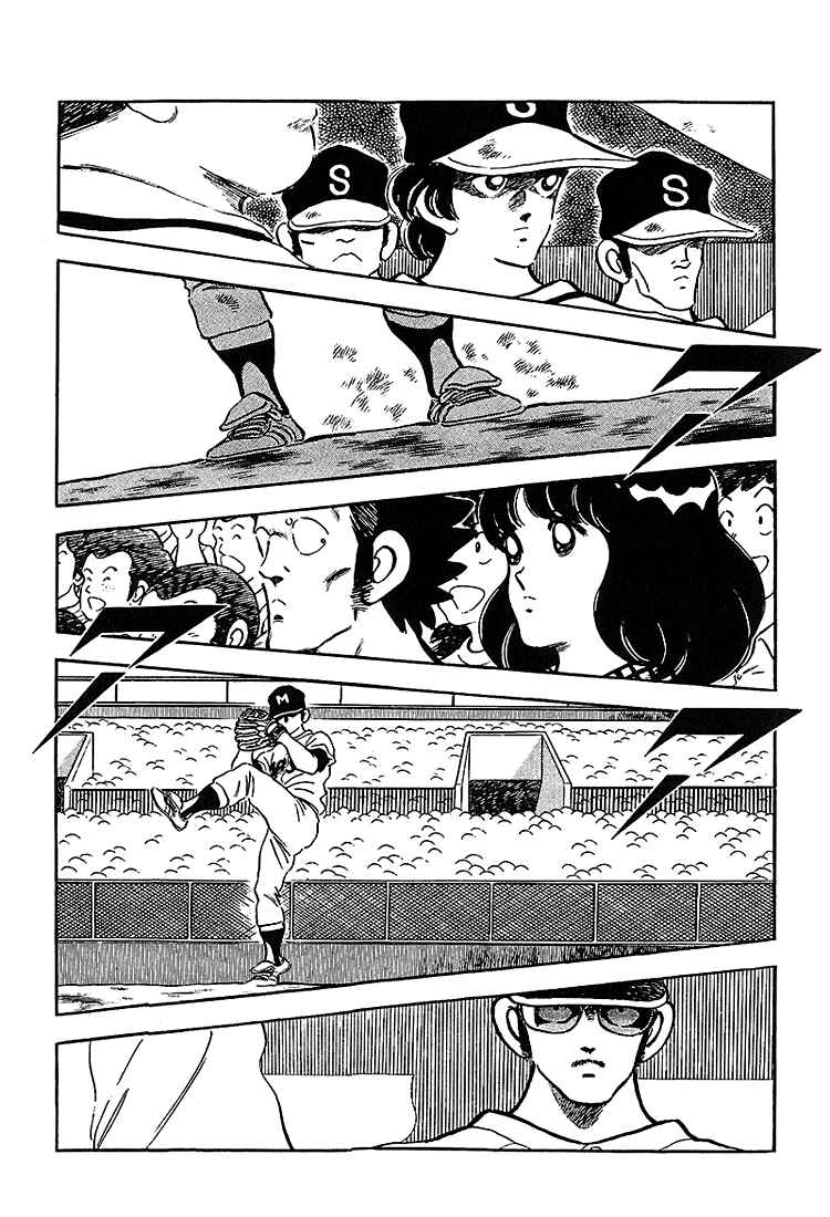 Page 13 Chapter 214 Touch