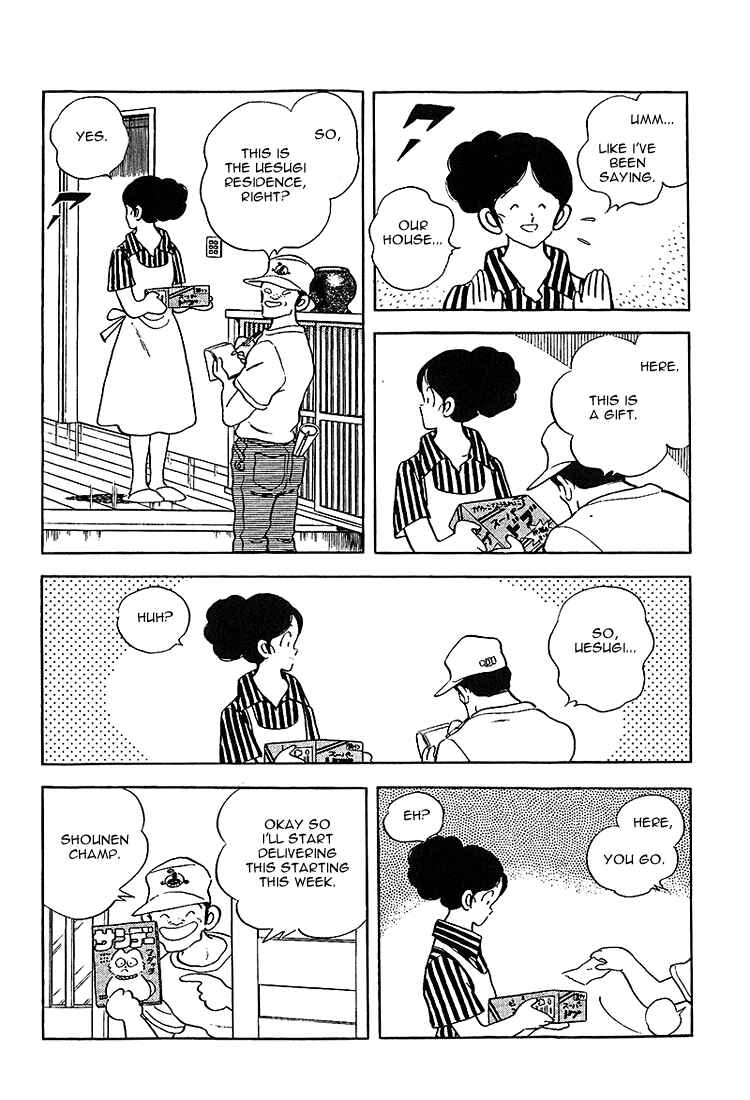 Page 16 Chapter 214 Touch