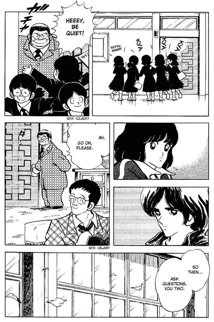 Page 13 Chapter 111 Touch