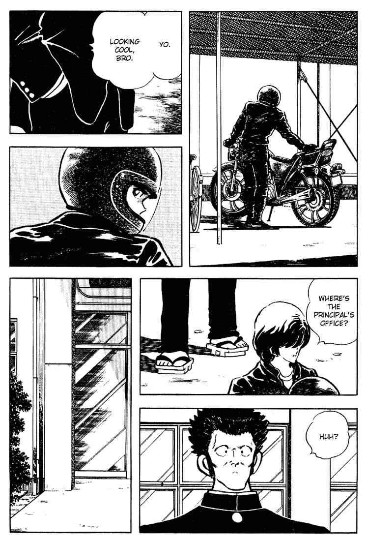 Page 4 Chapter 111 Touch