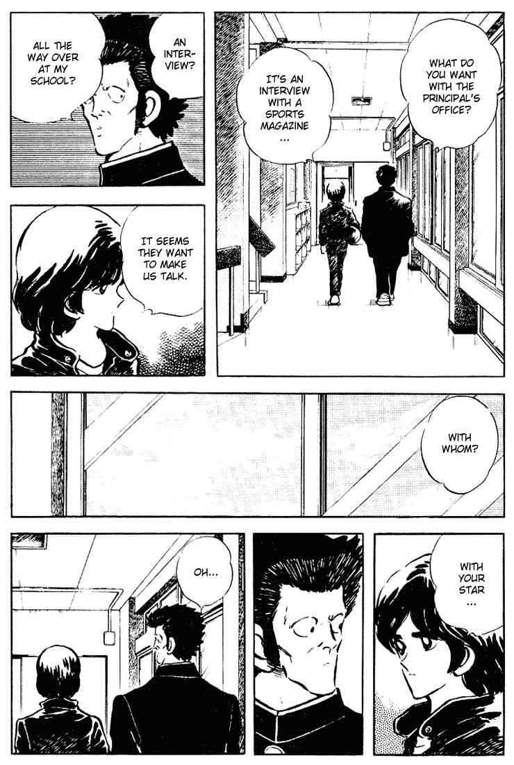Page 5 Chapter 111 Touch
